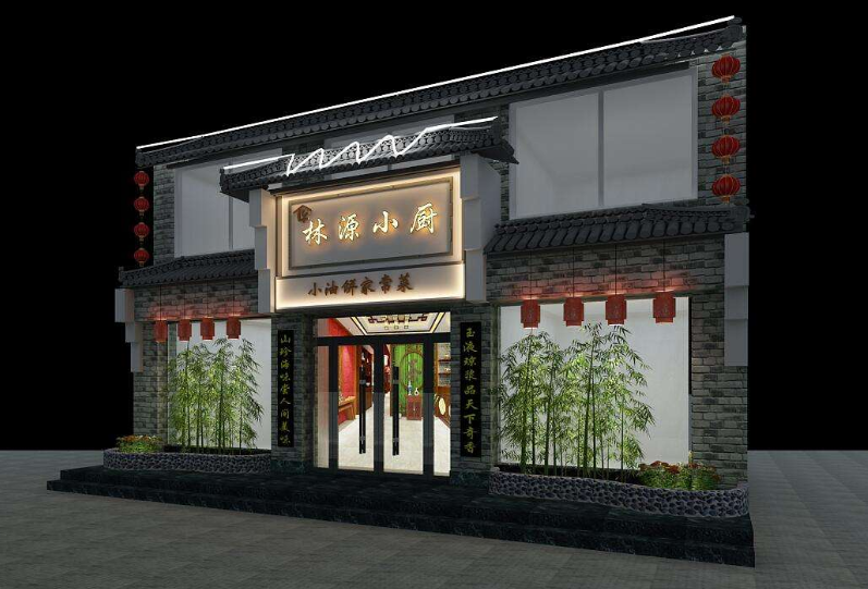 南昌餐饮店面装修公司